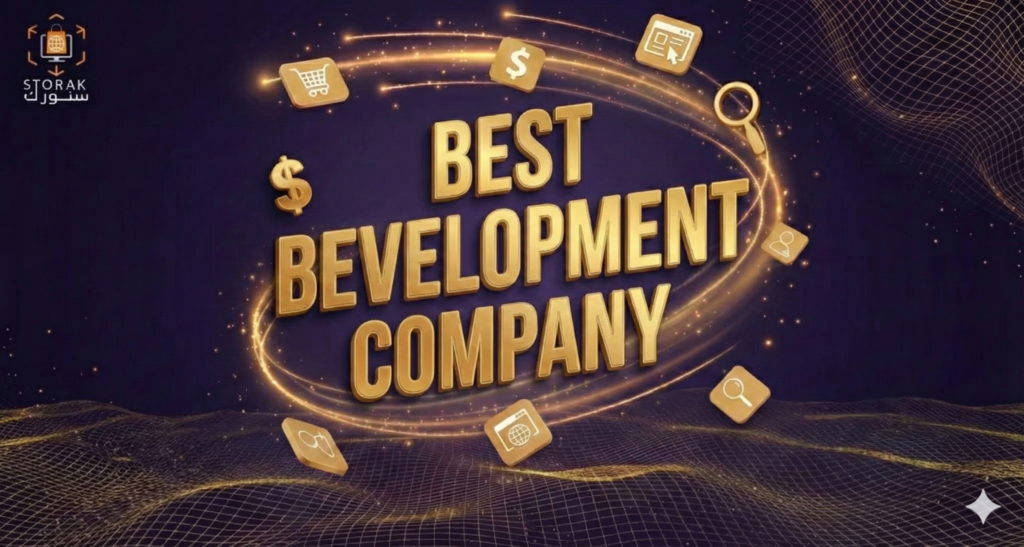Best Development Company